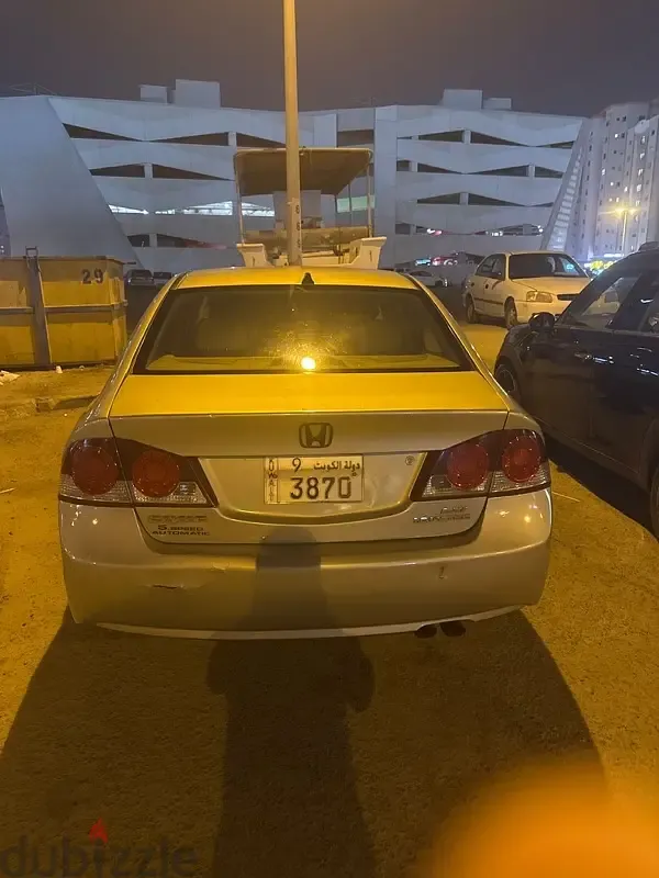 Honda Civic 2007